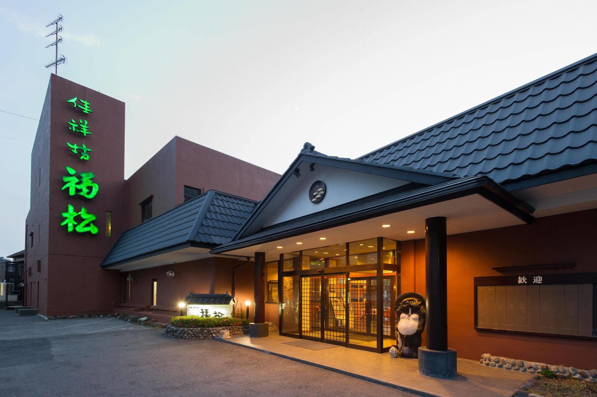 فندق Kinugawaonsen Fukumatsu نيكو المظهر الخارجي الصورة